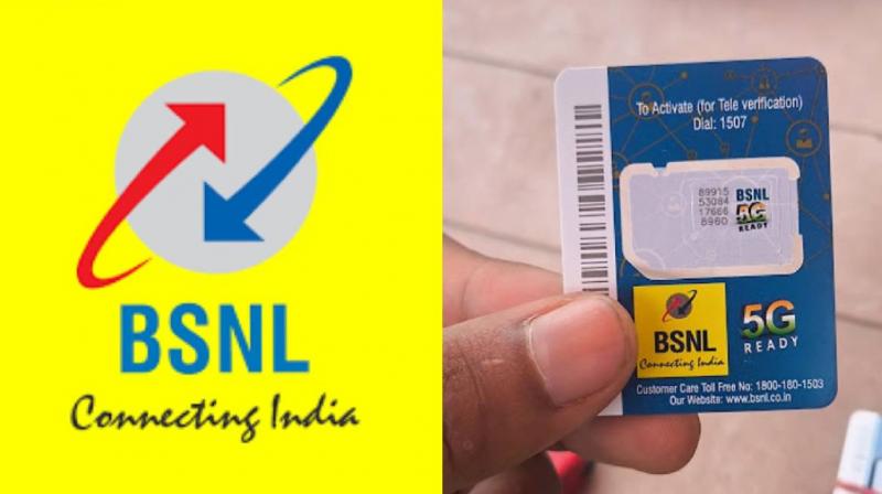 BSNL recharge plan which will give 300 days validity at low price news in hindi 