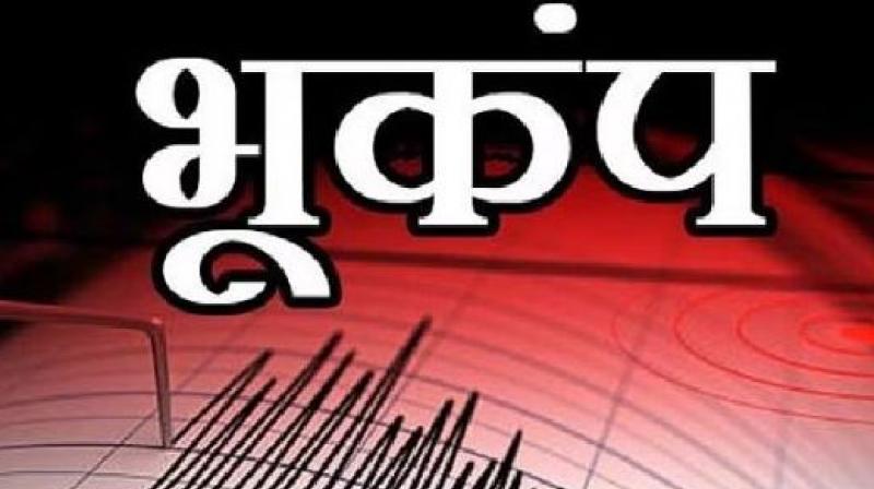 Earthquake of magnitude 3.9 jolts Ladakh, J&K