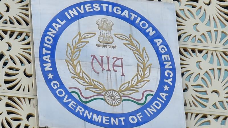 Naxal attack on former MLA: NIA files second charge sheet against two accused in Jharkhand