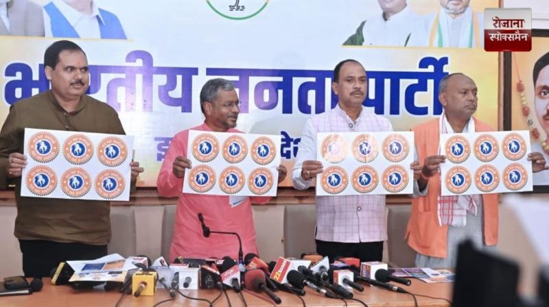 India will become self-reliant by strengthening the Swadeshi campaign... Babulal Marandi news in hindi