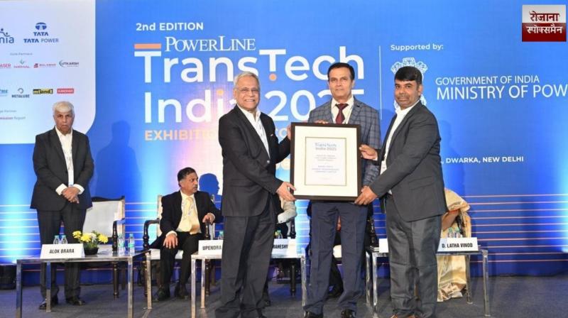 Bihar State Power Transmission Company Limited received two prestigious awards at the Powerline TransTech India Awards 2025.