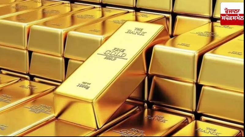 Gold- silver expensive before Dhanteras News In Hindi