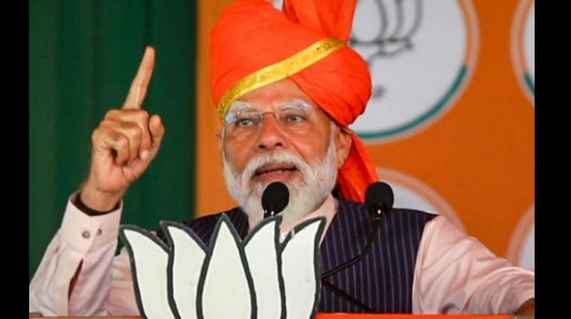 PM Modi will hold rally in Hoshiarpur on May 30 For BJP candidates News in Hindi