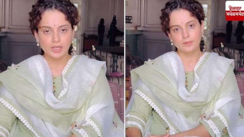 Kangana Ranaut worried about farmers or a political stunt? news in hindi