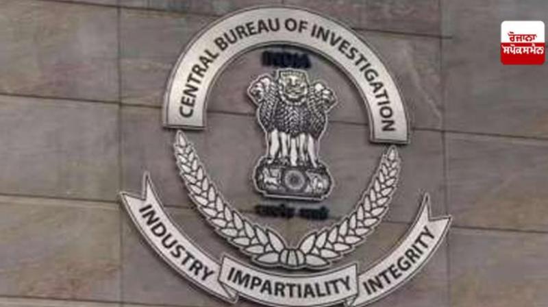 CBI files third charge sheet in paper leak case news In Hindi