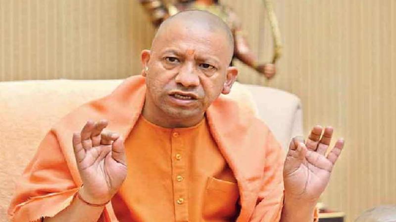 CM Yogi launches website of Mahakumbh 2025 in Prayagraj news in hindi