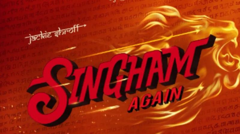 Singham Again trailer release date revealed news in hindi