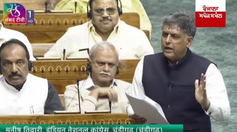 Manish Tiwari raised the issue of tax in Parliament news in hindi