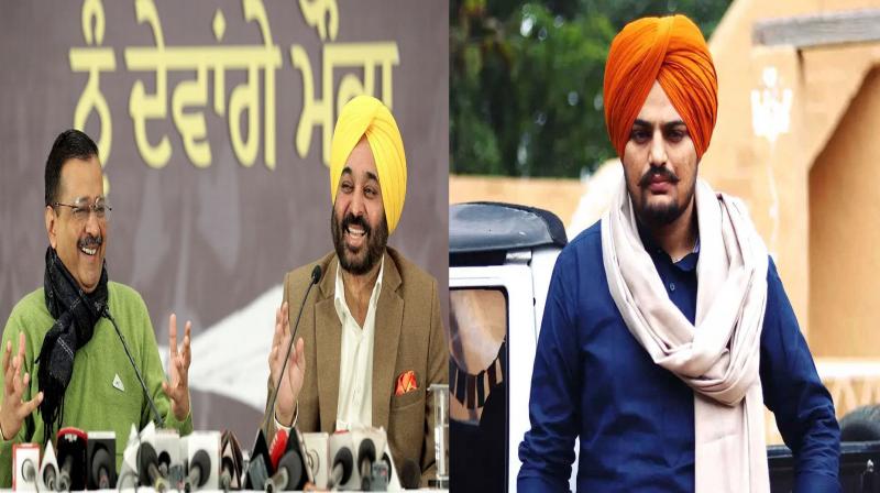 Punjab 2022: 'AAP' coming to power, 'deterioration' of law and order and Musewala's murder became the topics of discussion