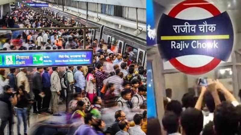 There will be a ban on exiting the Rajiv Chowk metro station after 9 pm on December 31.