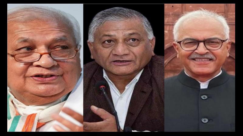 Arif Mohammad Khan becomes the new Governor of Bihar News In Hindi