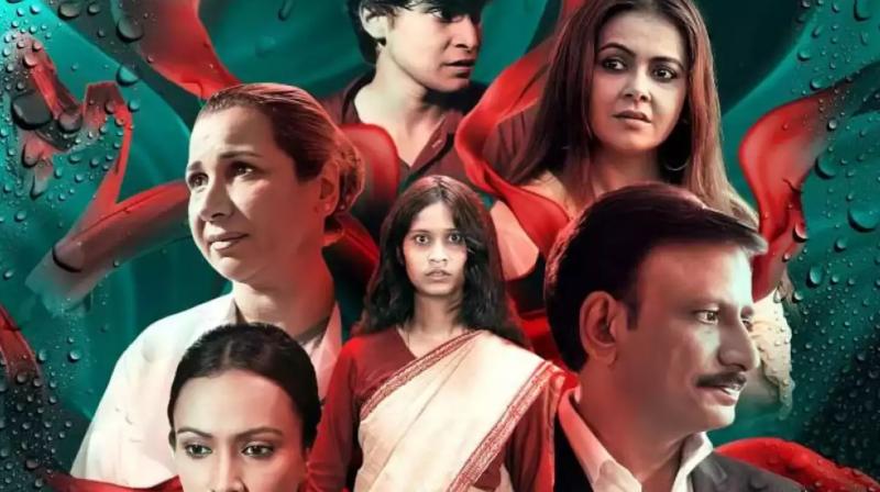 'Kooki' Movie OTT Release Date & Platform Update news in hindi