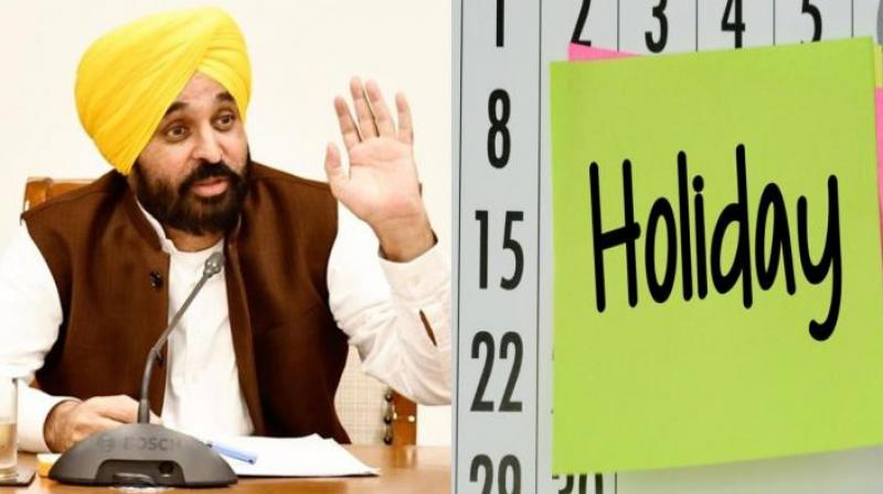 Punjab government announced holiday on 15th October news in hindi