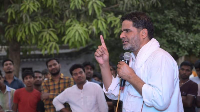 Prashant Kishor raised questions on the new rule of passing the BPSC exam to become a teacher