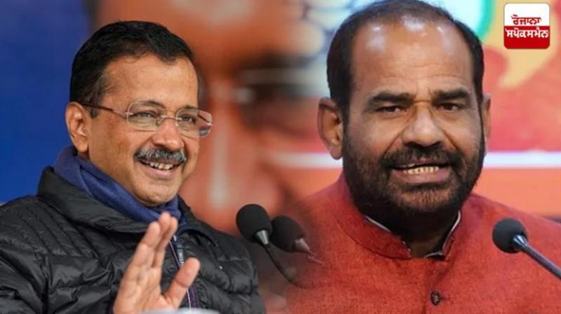 Kejriwal claim BJP can declare Ramesh Bidhuri as CM face news in Hindi