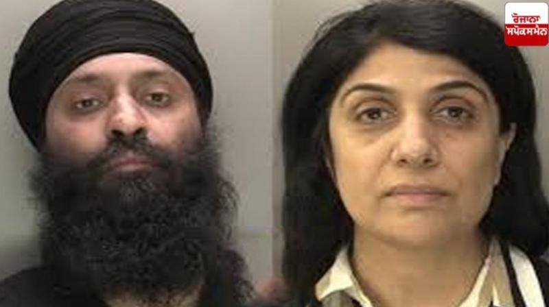 British Sikh brothers and sisters jailed for embezzling donations news in hindi