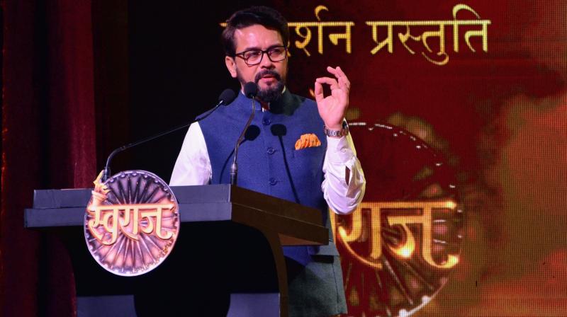 Anurag Thakur launches the first season of 