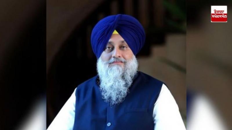 Sukhbir Singh Badal sent letter to Jathedar Shri Akal Takht Sahib News In Hindi