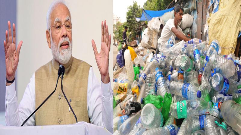 Now Modi government will make uniform from plastic bottles