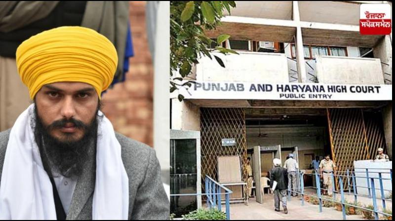 Amritpal Singh not allowed by High Court to attend Lok Sabha session News in Hindi