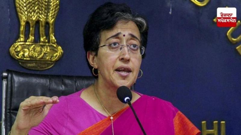 Atishi wrote letter to Speaker Vijendra Gupta before budget session News In Hindi