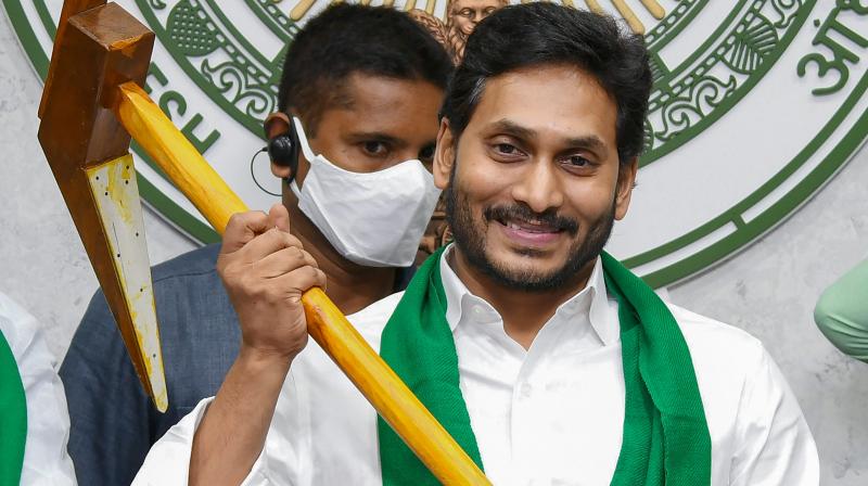  CM Jaganmohan Reddy