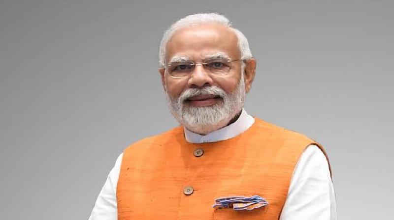 PM Modi will visit Bhagalpur, Bihar on 24 February news in hindi