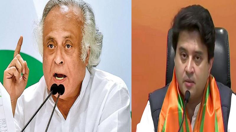 Jairam Ramesh's attack: Jyotiraditya Scindia is a '24 carat traitor', will not return to Congress