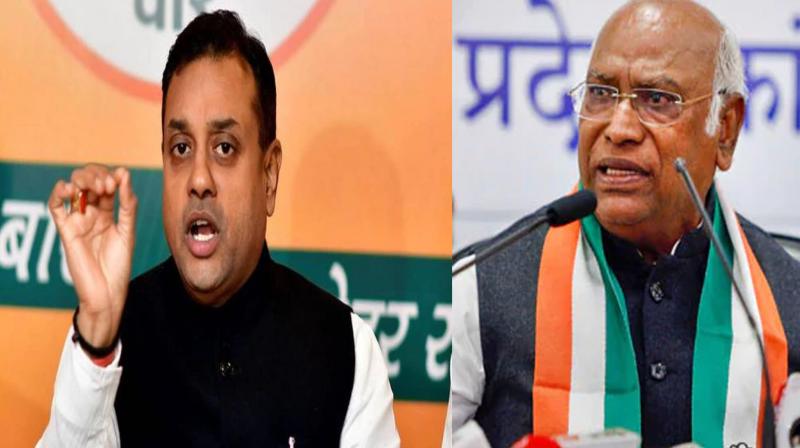 Using abusive words against PM Modi has become new trend of Congress: BJP