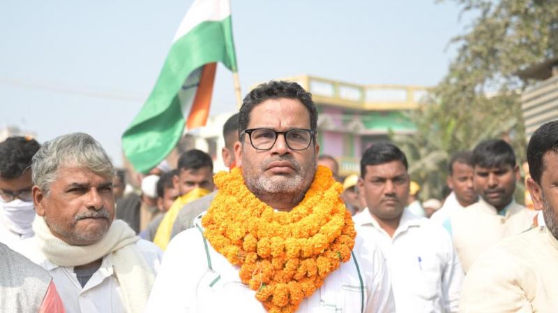 Due to the failure of 30-35 years, Bihar became the center of migration: Prashant Kishor