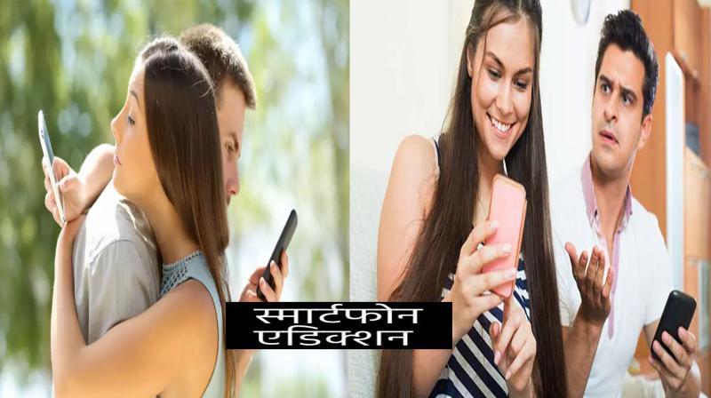 Smartphone use weakening husband-wife relationship in India: Study