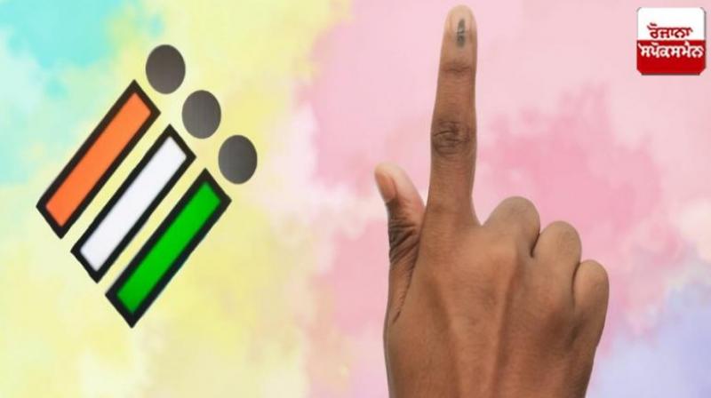 Haryana-J&K Assembly Election 2024 Result Today Latest News In Hindi