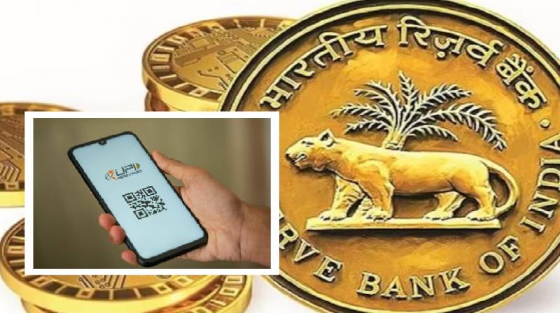 UPI Cash Deposit Facility soon, RBI news in hindi