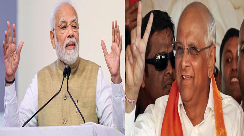 PM Modi congratulates Bhupendra Patel on taking oath as Chief Minister of Gujarat