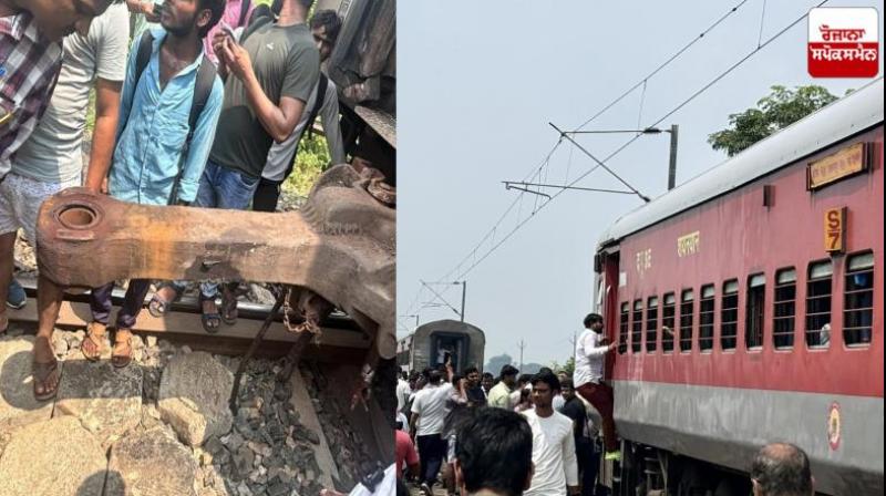 A major railway accident was averted in Chhattisgarh news In Hindi