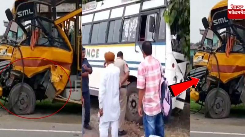  Kapurthala School Bus Accident news in hindi