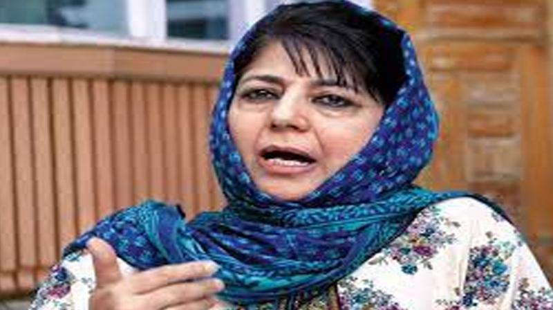 Mehbooba Mufti