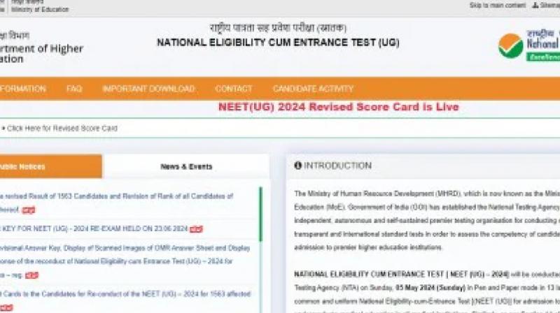 Neet UG Result 2024 Released latest update News in hindi