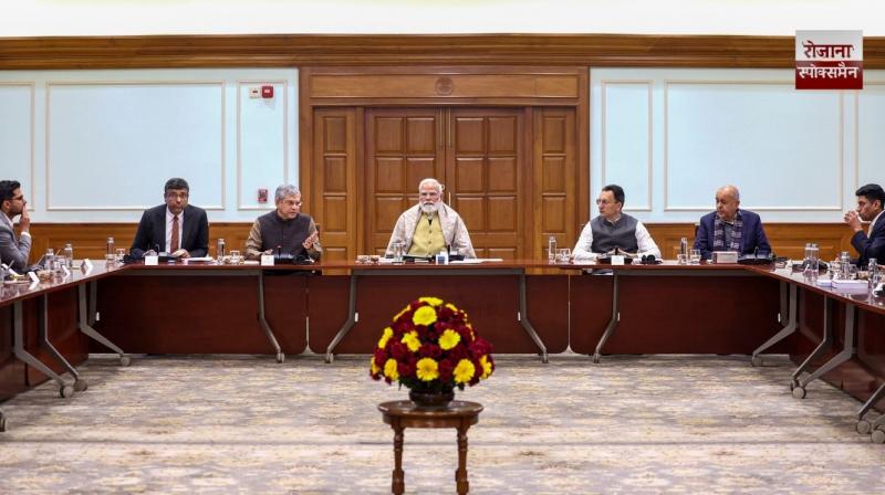 PM Modi chairs a roundtable with Indian AI startups ahead of the India AI Impact Summit 2026.