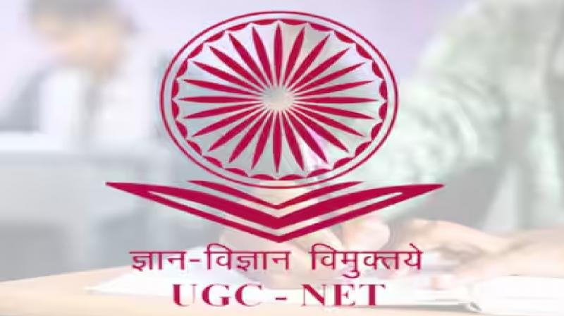 NTA UGC NET Exam 2025 Postponed Latest News In Hindi