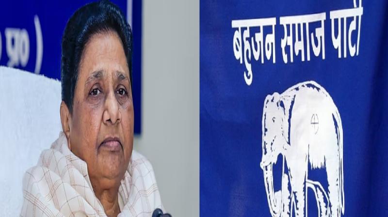 Announcement of BSP candidates for 16 Lok Sabha seats of Uttar Pradesh