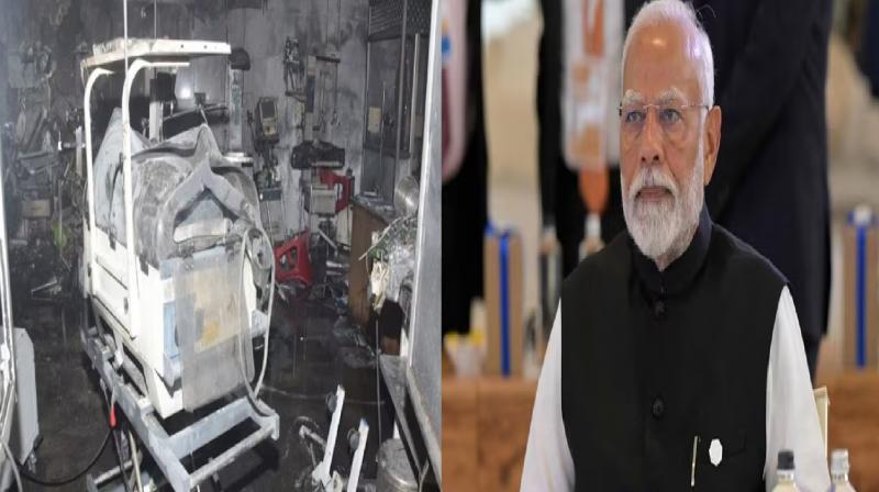 Jhansi Medical College Fire PM Modi over children death News In Hindi