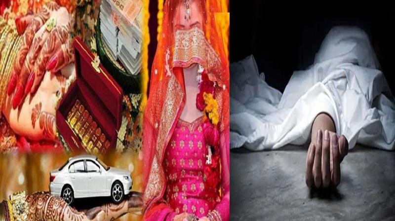 Dowry death: Between 2017 and 2021, a total of 35,493 cases of dowry death, government figures ..