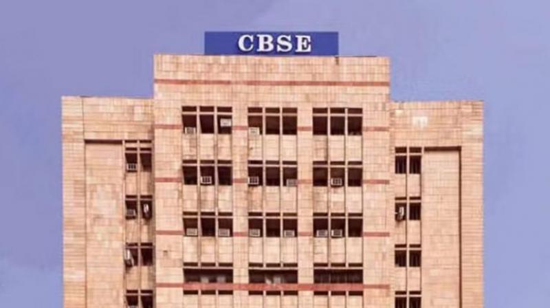CBSE CCTV New Rules Latest Today News In Hindi