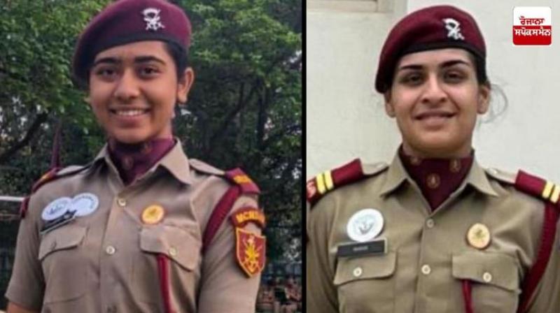 Two girls from Mohali selected for Air Force Academy news in hindi