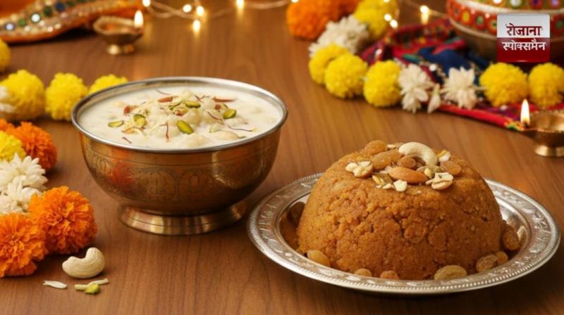 Makhana Kheer a delicious and nutritious option for fasting news in hindi 