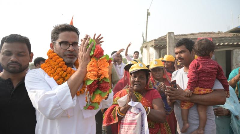 Corruption can be eradicated only through public participation: Prashant Kishor