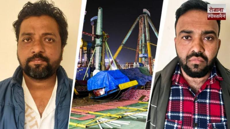 2 arrested in deadly Surajkund joyride accident, cops probe negligence