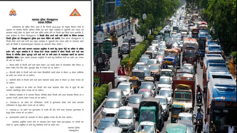 Farmers' protest march, Noida Police issues traffic advisory, know which routes are correct