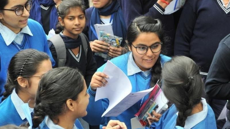 Maharashtra Board declared the 12th results News In Hindi